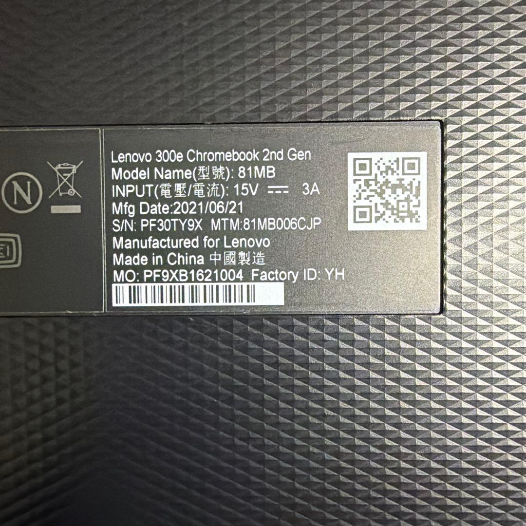 Lenovo 300e Chromebook 2nd Gen 動作確認済み　本体
