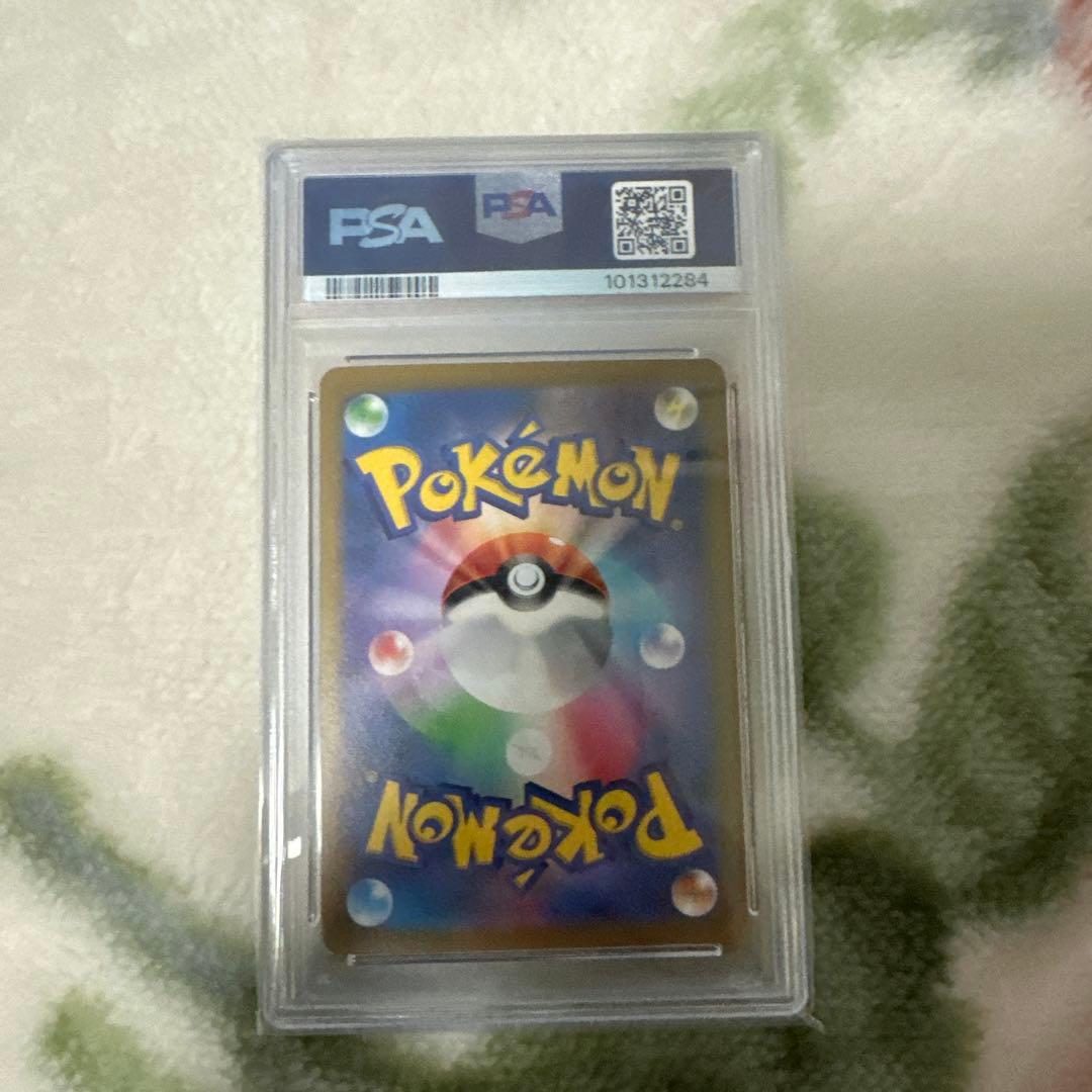 ポケモンカード classic ピッピ ピクシー