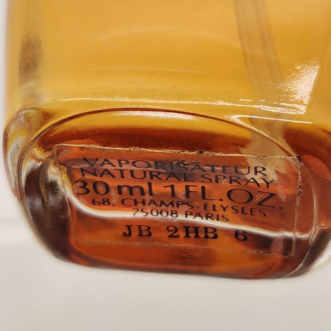 未使用 ゲラン サムサラ オードパルファム 30ml