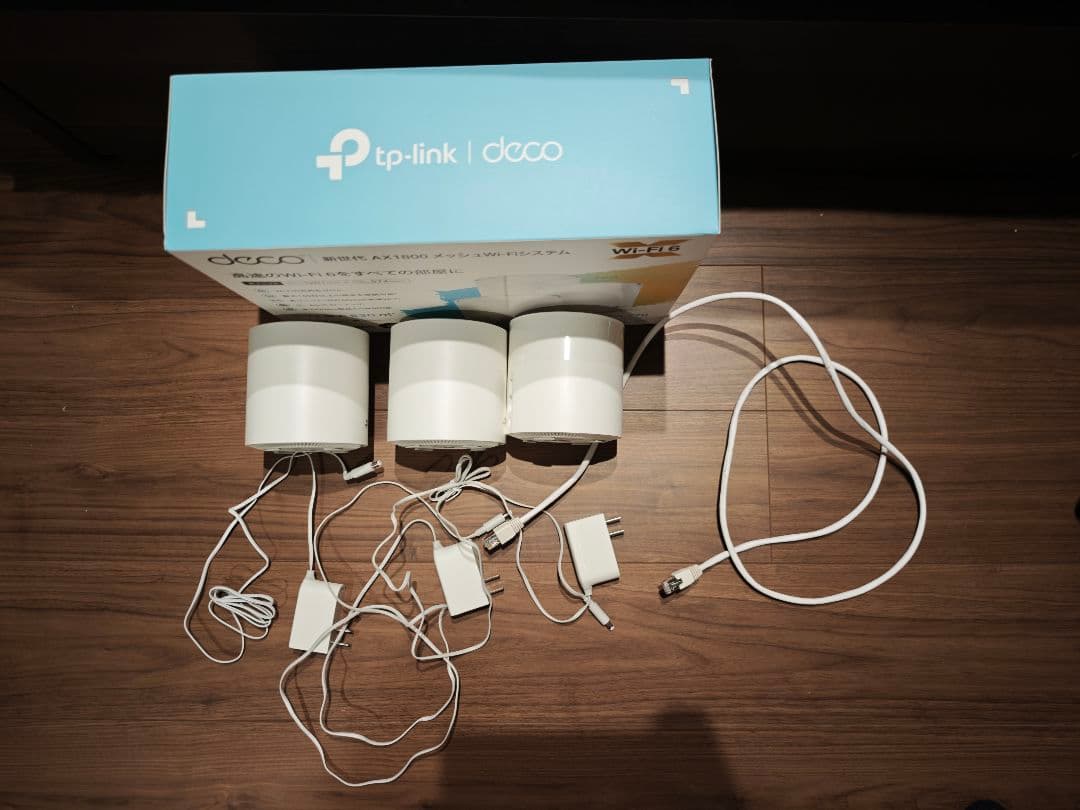 Deco X20 3個パック 中古動作確認済