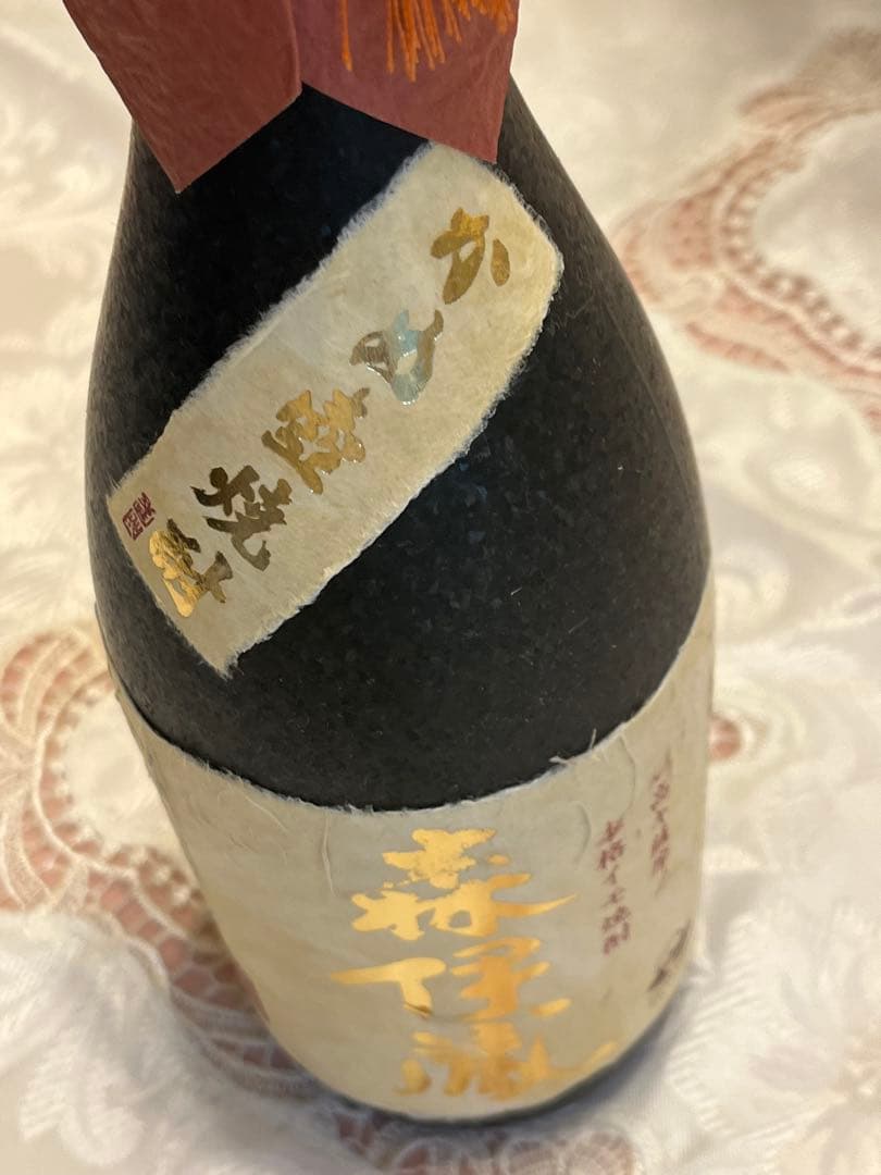 森伊蔵 焼酎 専用箱入り　新品未使用品　超絶美品