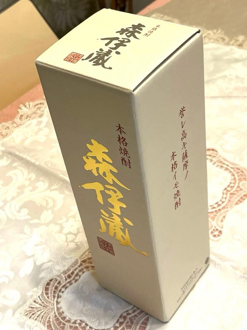 森伊蔵 焼酎 専用箱入り　新品未使用品　超絶美品