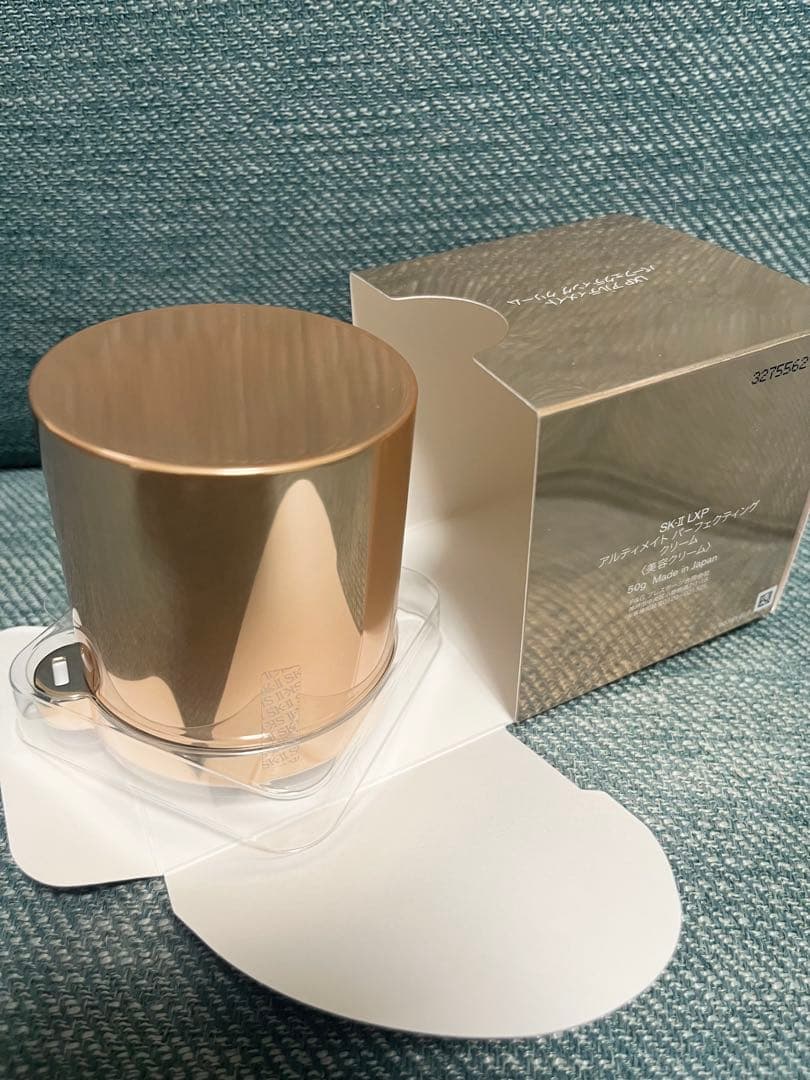 SK-II LXP アルティメイトパーフェクティング クリーム50g