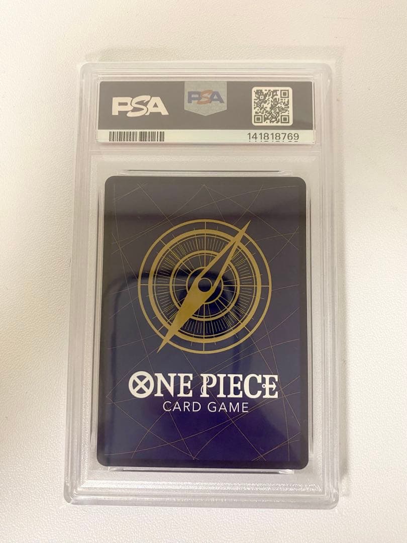 ルフィ2nd anniversary set english PSA10
