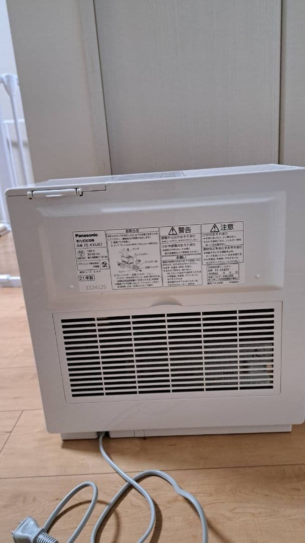 パナソニック　気化式加湿器2021年製