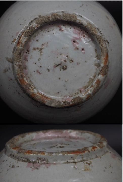 送料無料　李朝染付鶴首花瓶　高さ21ｃｍ　箱付