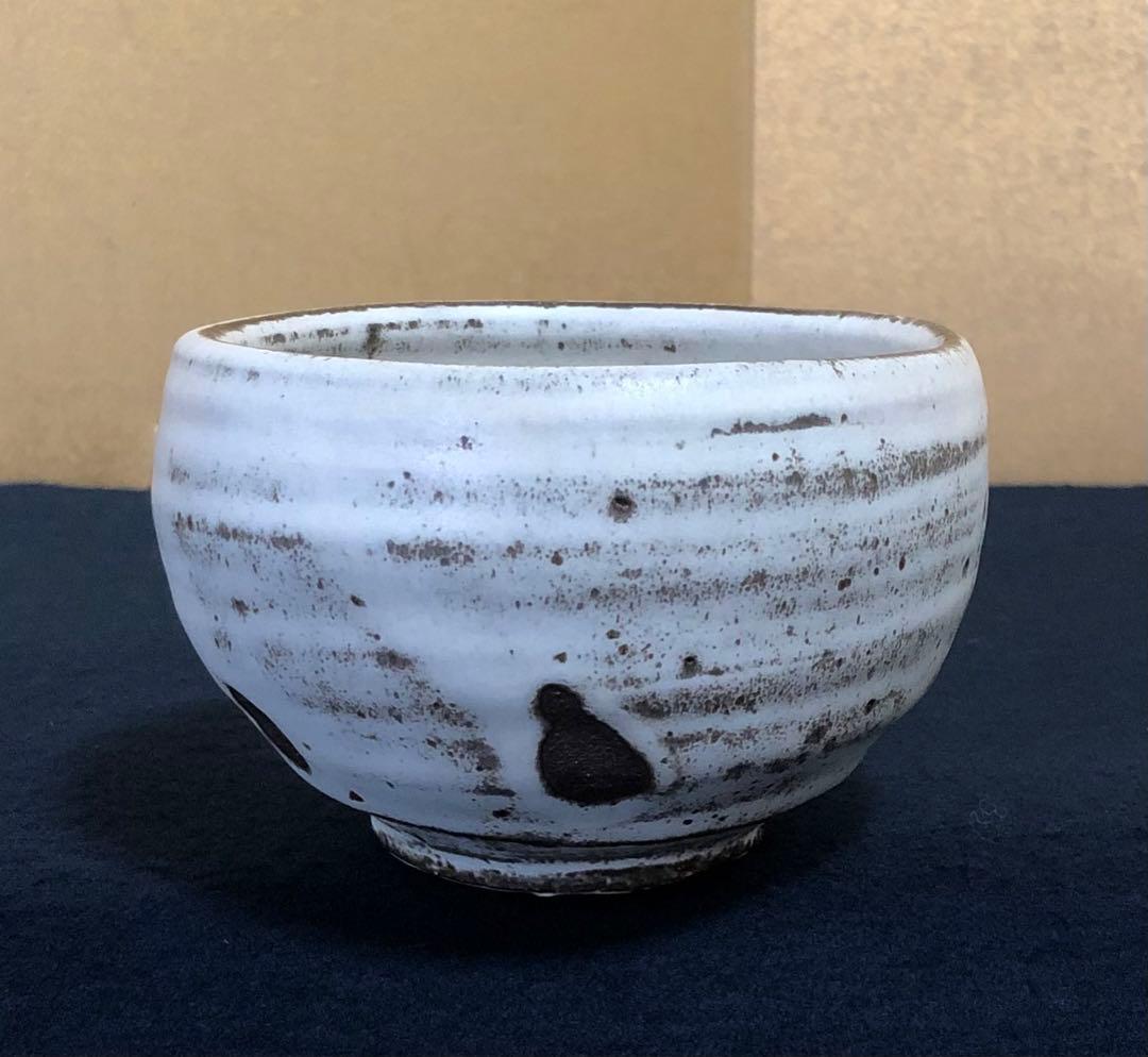 割引‼️《R》茶道具 茶碗 奥村博美 陶歴書 共布 共箱　250925あ4