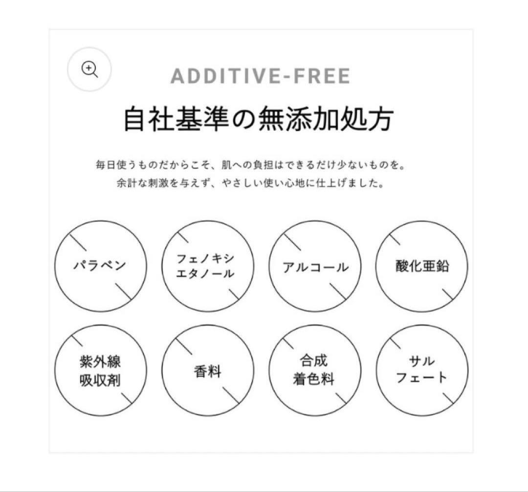 DeAMiクッションファンデーション本体15g（5回使用）+未開封リフィル