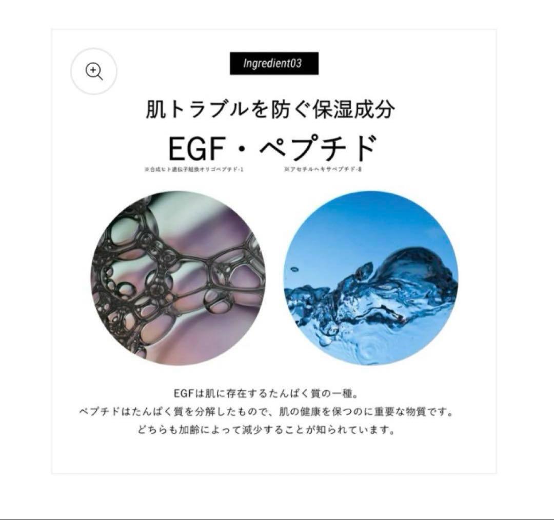 DeAMiクッションファンデーション本体15g（5回使用）+未開封リフィル