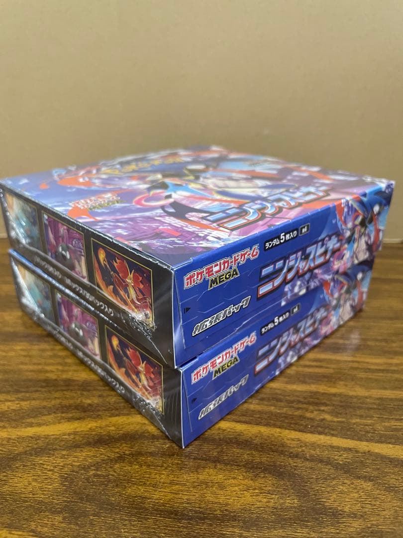 ポケモンカードゲーム ニンジャスピナー シュリンク付き2box