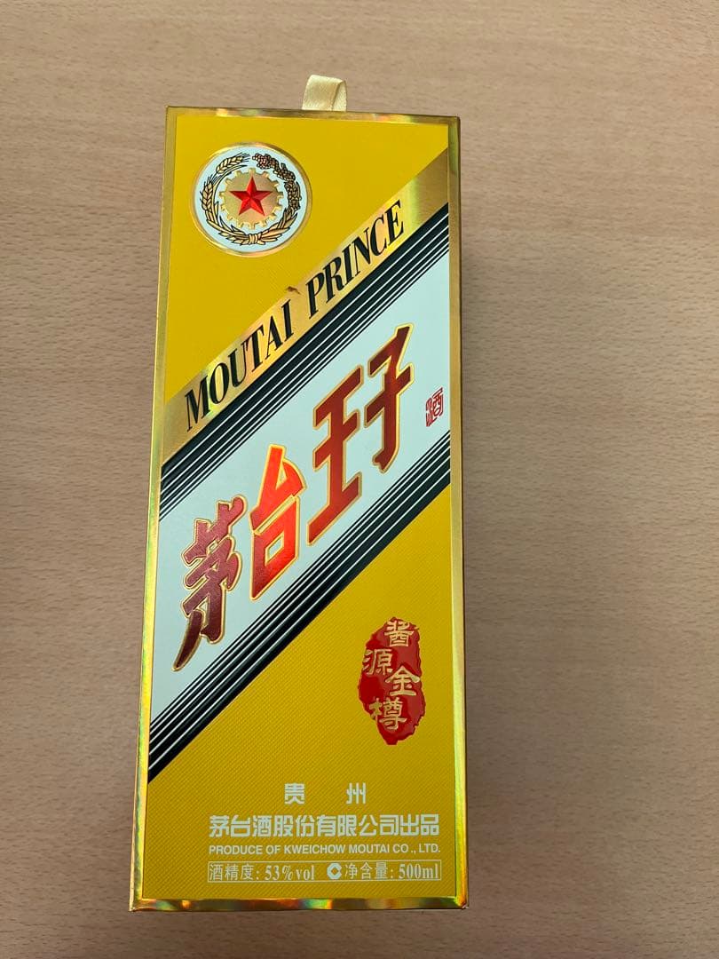 その他 Moutai Prince 500ml 35%