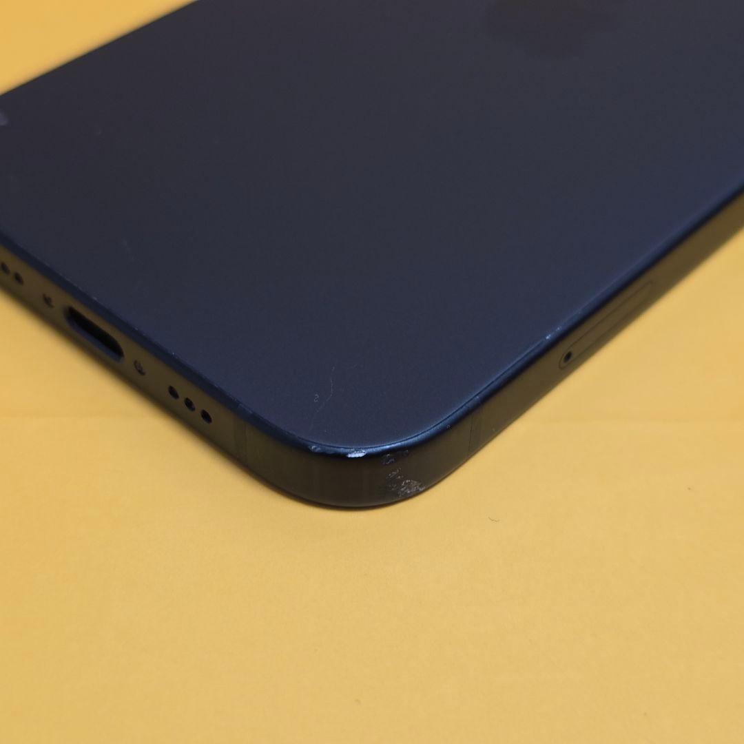 iPhone 15 128GB│24時間等発送#405