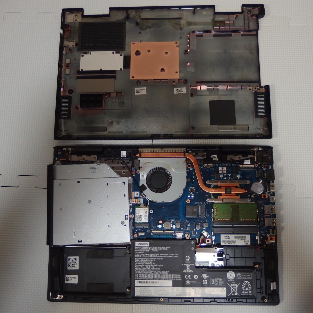 【ジャンク】NEC LAVIE PC-N1535BAL　PC-N1535B