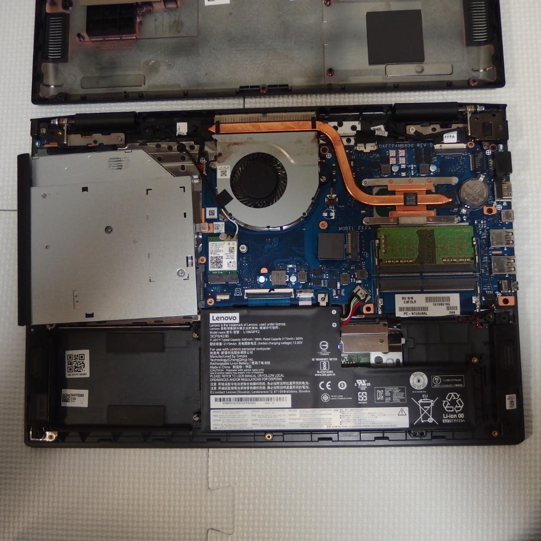 【ジャンク】NEC LAVIE PC-N1535BAL　PC-N1535B