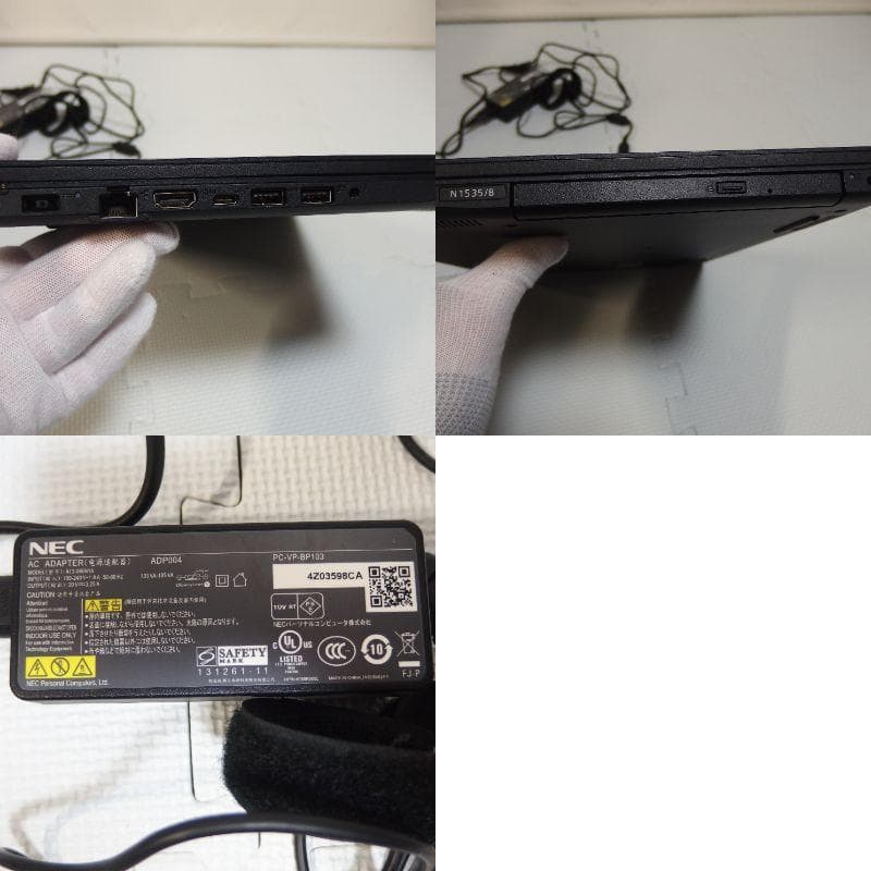 【ジャンク】NEC LAVIE PC-N1535BAL　PC-N1535B