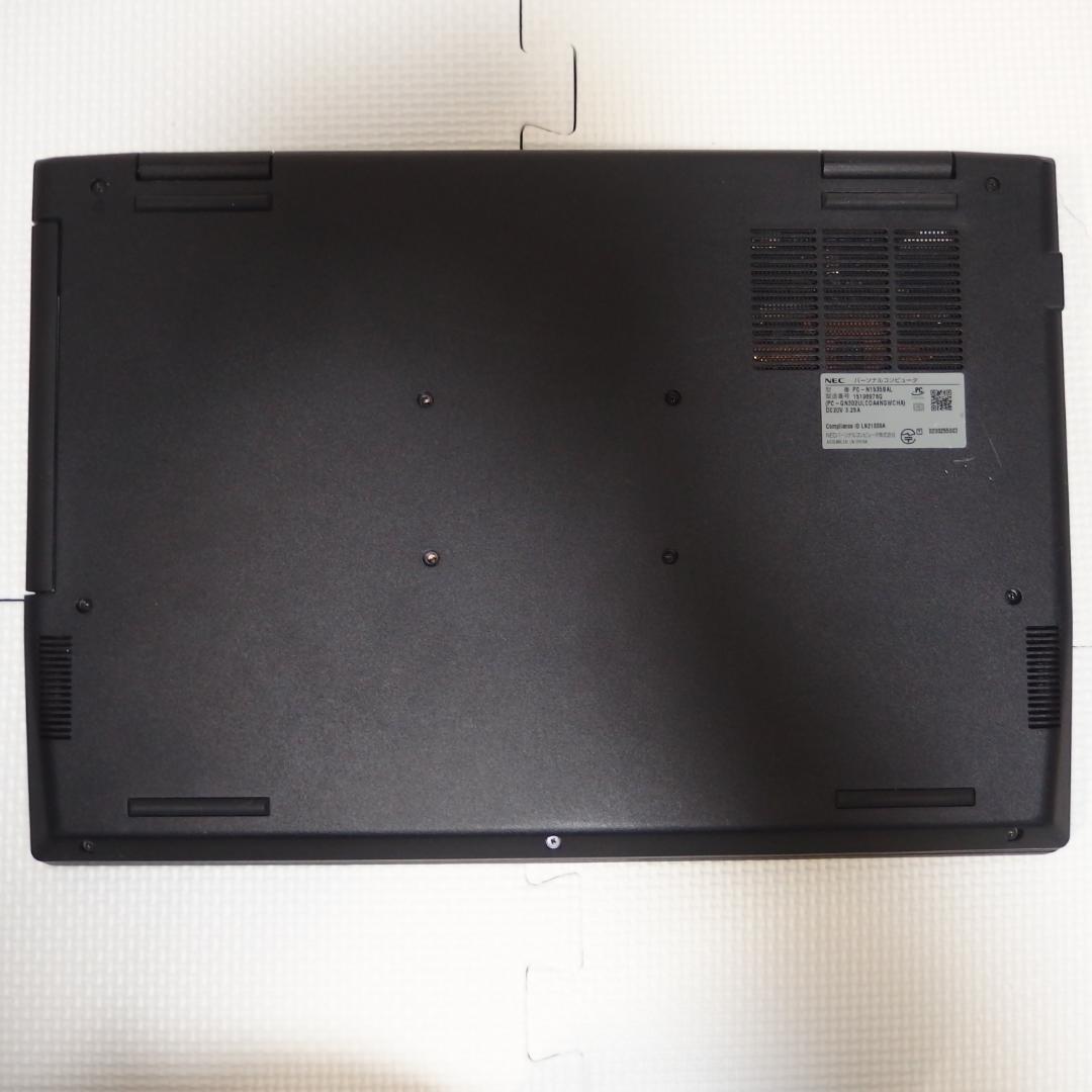 【ジャンク】NEC LAVIE PC-N1535BAL　PC-N1535B