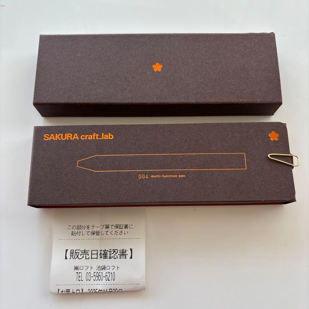 SAKURA craft.lab シャープペンシル 004 ブラックシャープペン