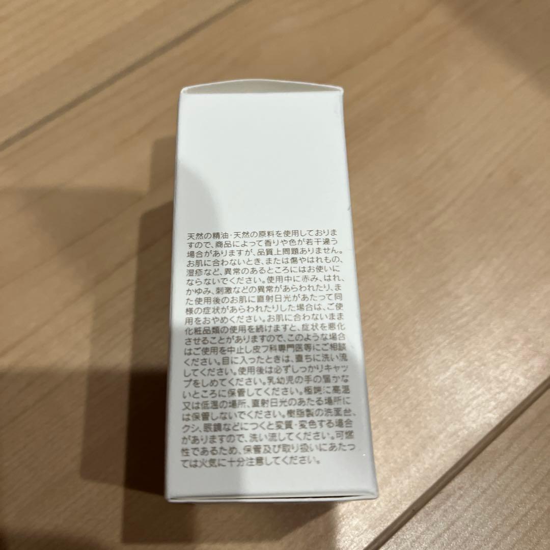 ITRIMエレメンタリー ヘアートリートメント