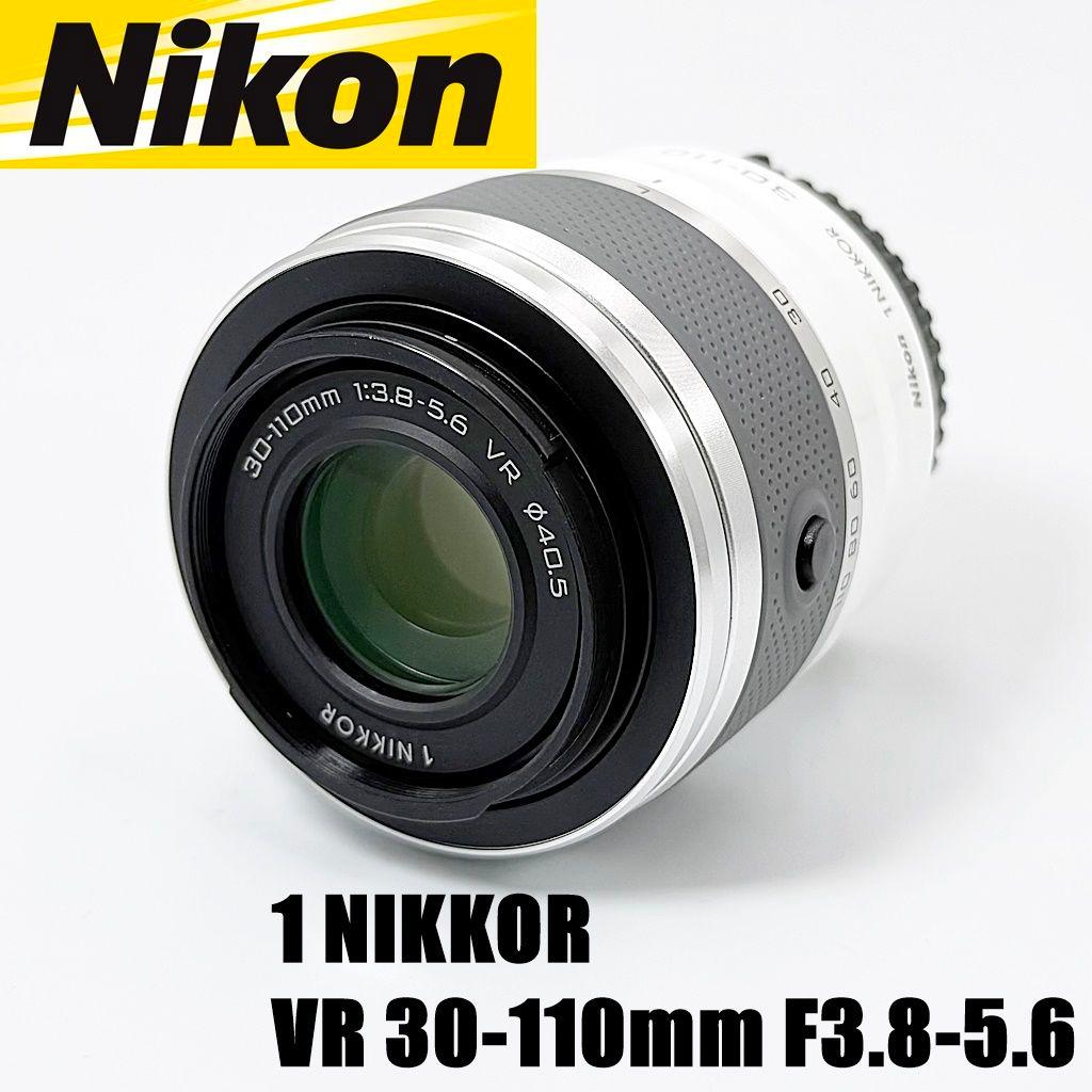 ニコン 1 VR 30-110mm F3.8-5.6 望遠ズームレンズ