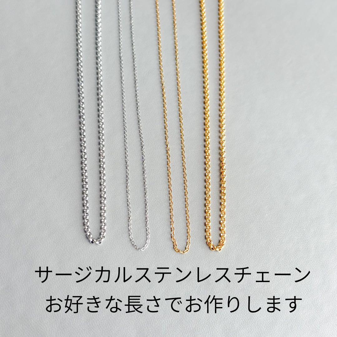 京都オパール ペンダントトップ ワイヤーラッピング ワイヤーアート エレガント
