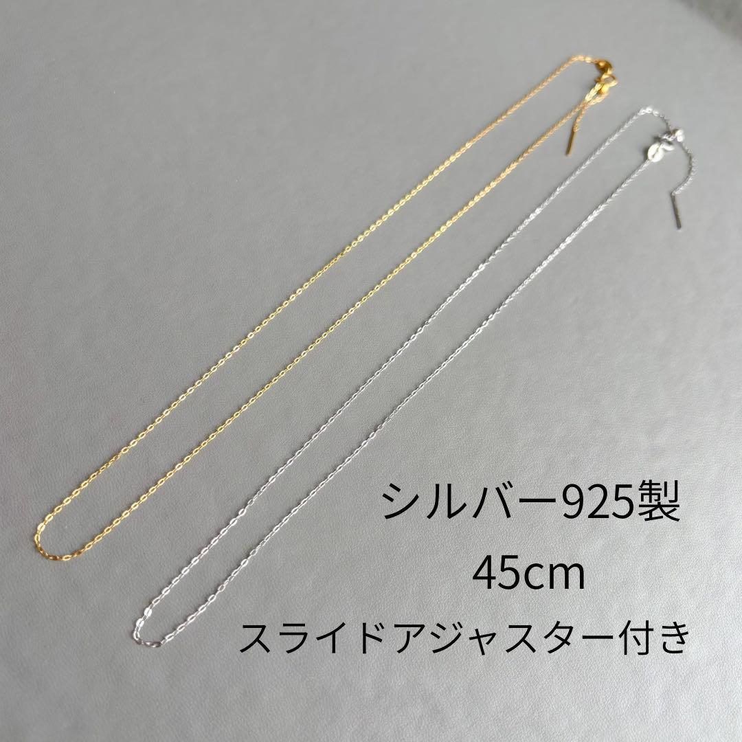 京都オパール ペンダントトップ ワイヤーラッピング ワイヤーアート エレガント
