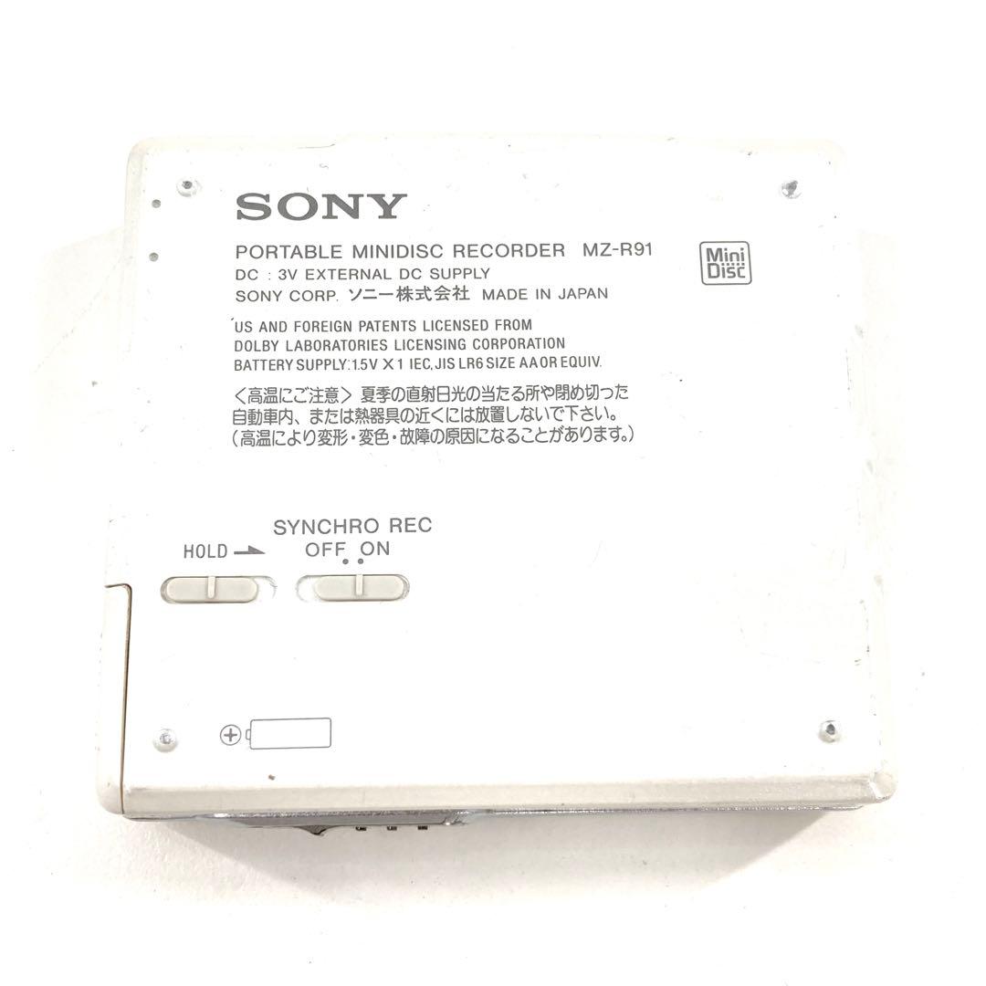 SONY ソニー MDウォークマン MDプレーヤー MZ-R91 動作確認済