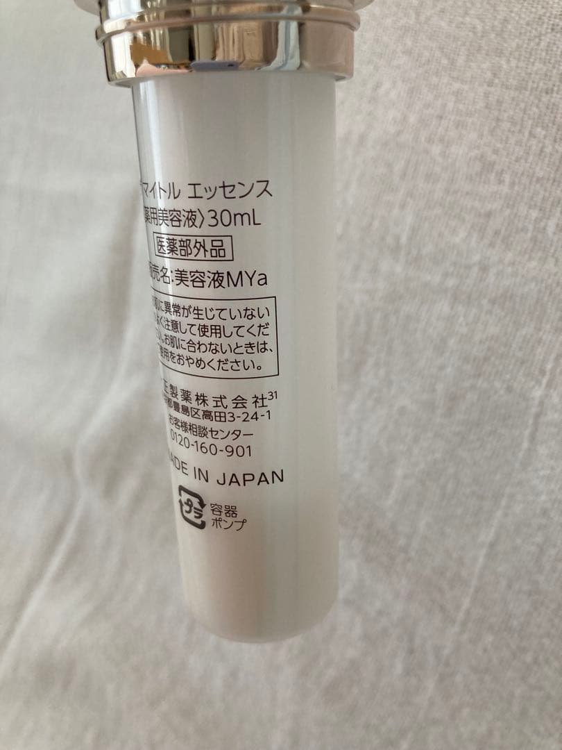 THE MYTOL エッセンス 10ml 本体＋詰替30ml