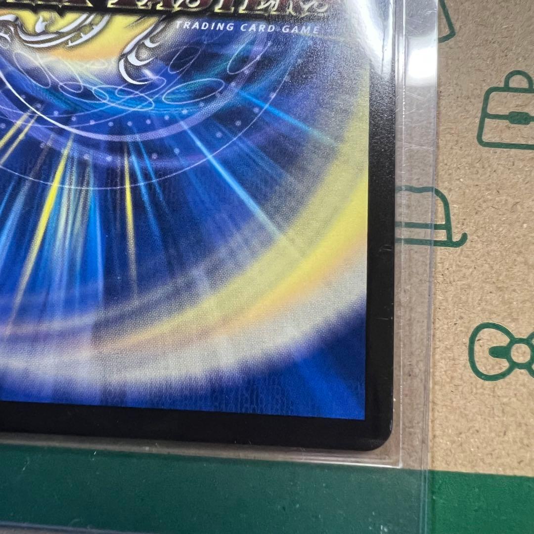 デュエル・マスターズ　魔誕 斬将 オルゲイト（クリーチャー／SP DM25EX3