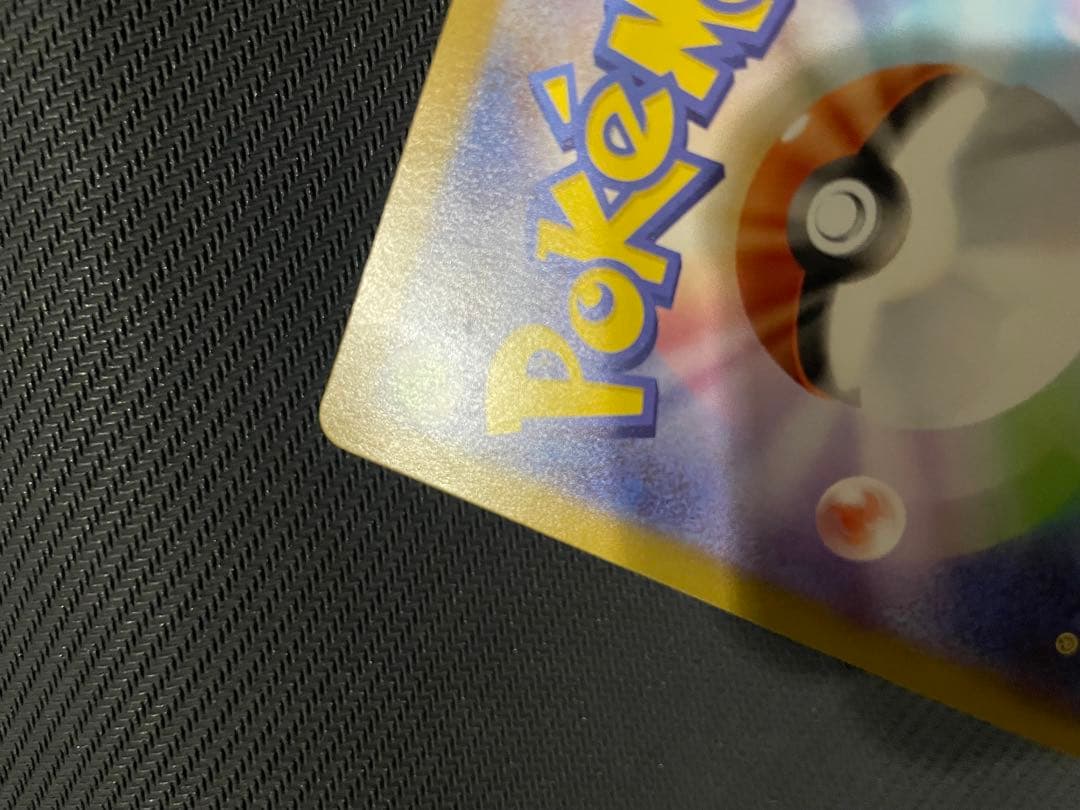 ポケモンカード メガサーナイトEX SAR