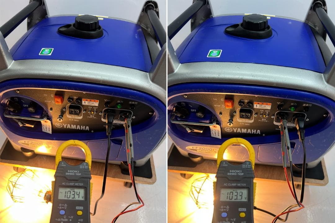 YAMAHA ヤマハ インバーター発電機 EF2000iS 【動作良好・保証付】