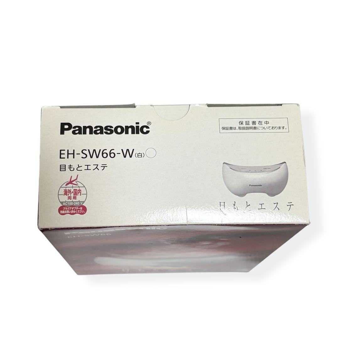 Panasonic 目もとエステ EH-CSW66-W
