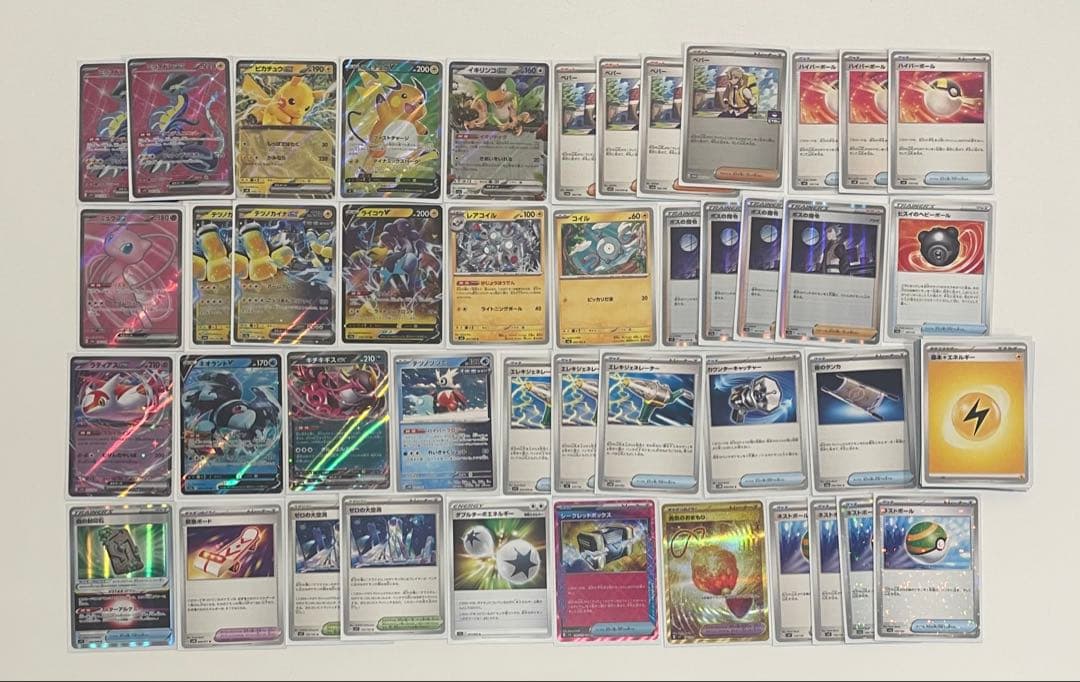 ポケモンカード　引退品