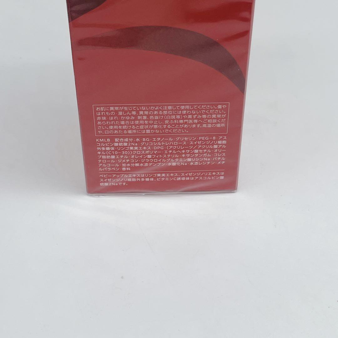 新品 インプレア ローション 400ml グランドサイズ ポンプタイプ 化粧水
