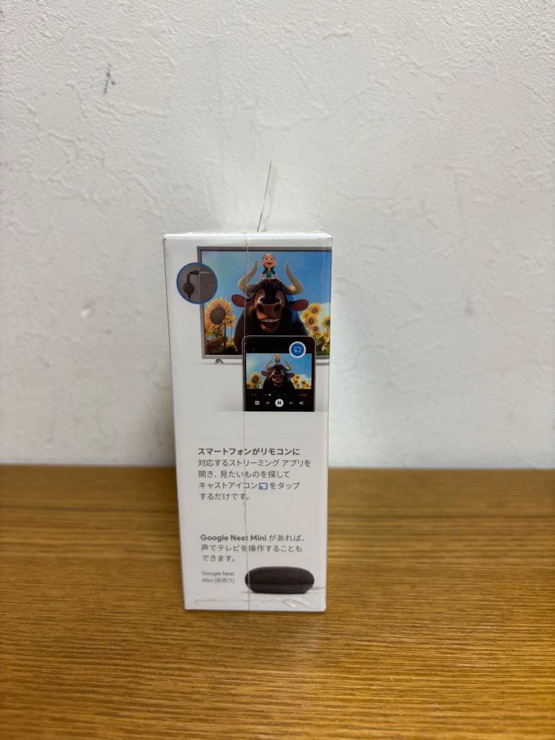 Google Chromecast 黒