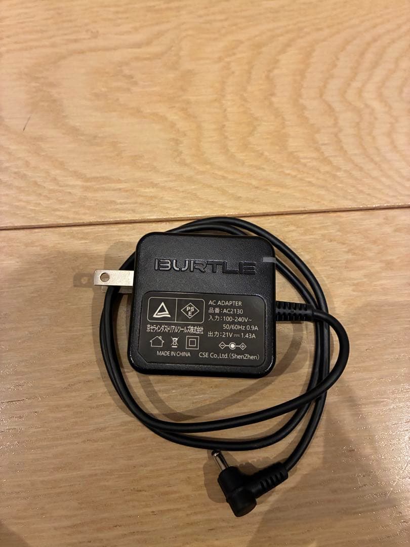 BURTLE 空調服用ファン 2個セット
