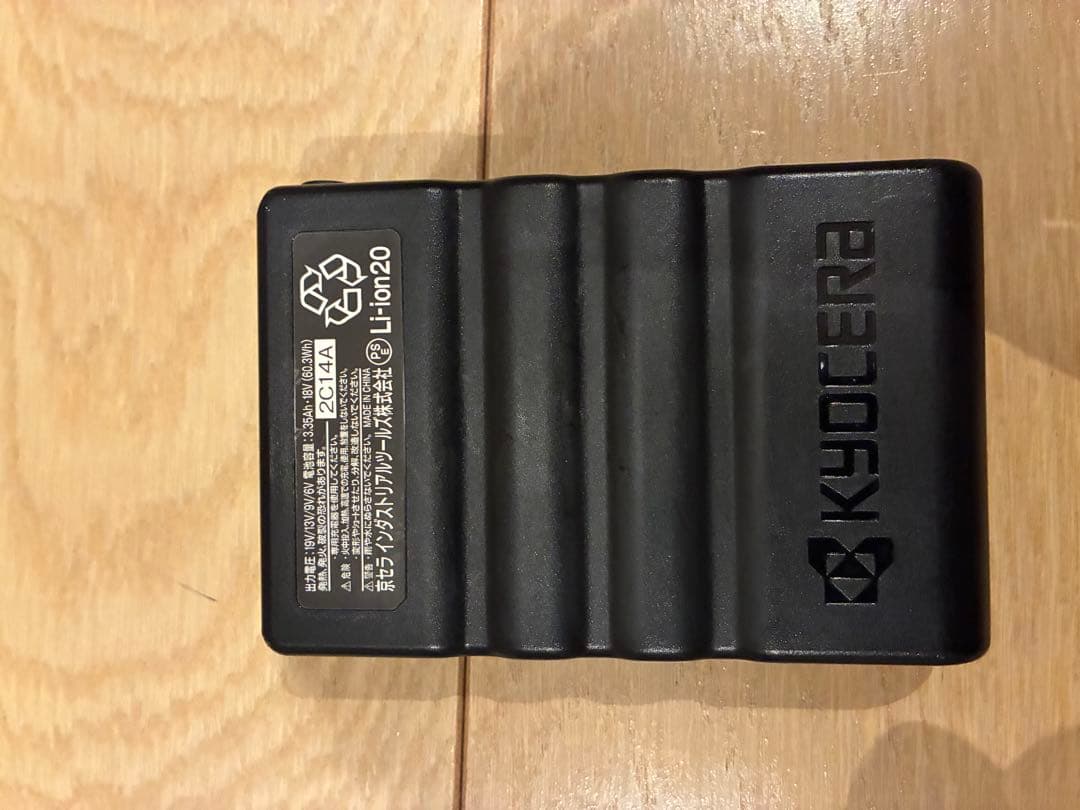 BURTLE 空調服用ファン 2個セット