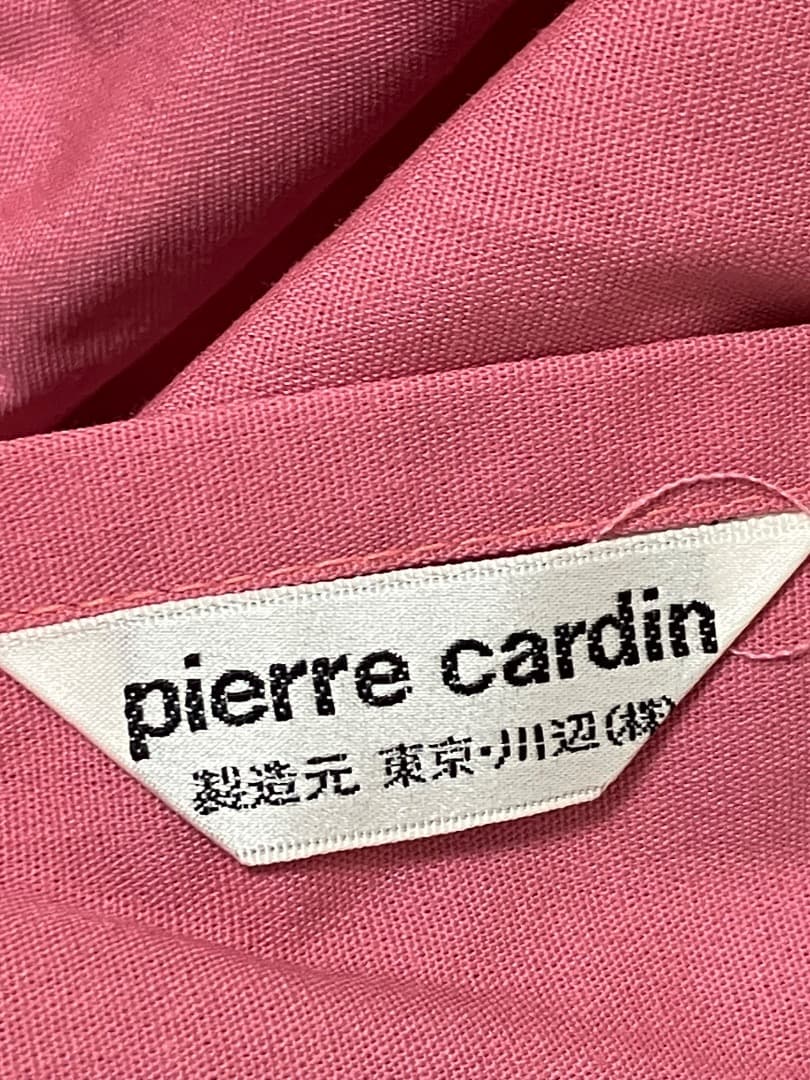 【新品】ピエールカルダンエプロンぴんくが可愛らしいデザイン