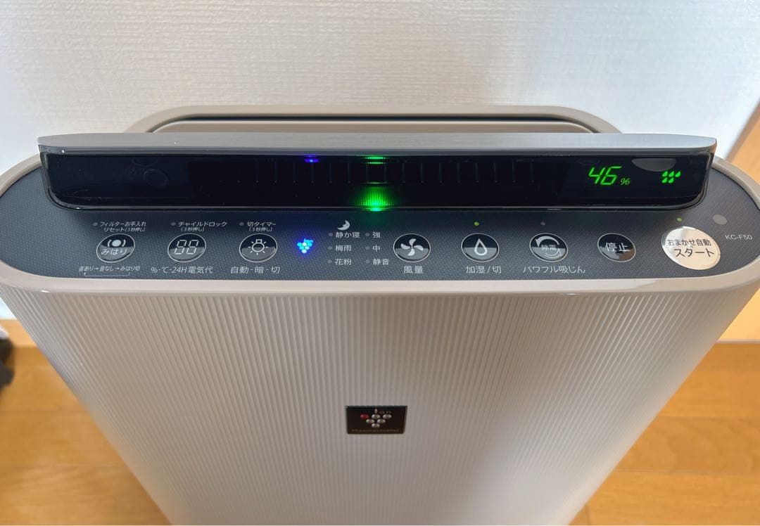 SHARP 加湿空気清浄機 KC-F50-C