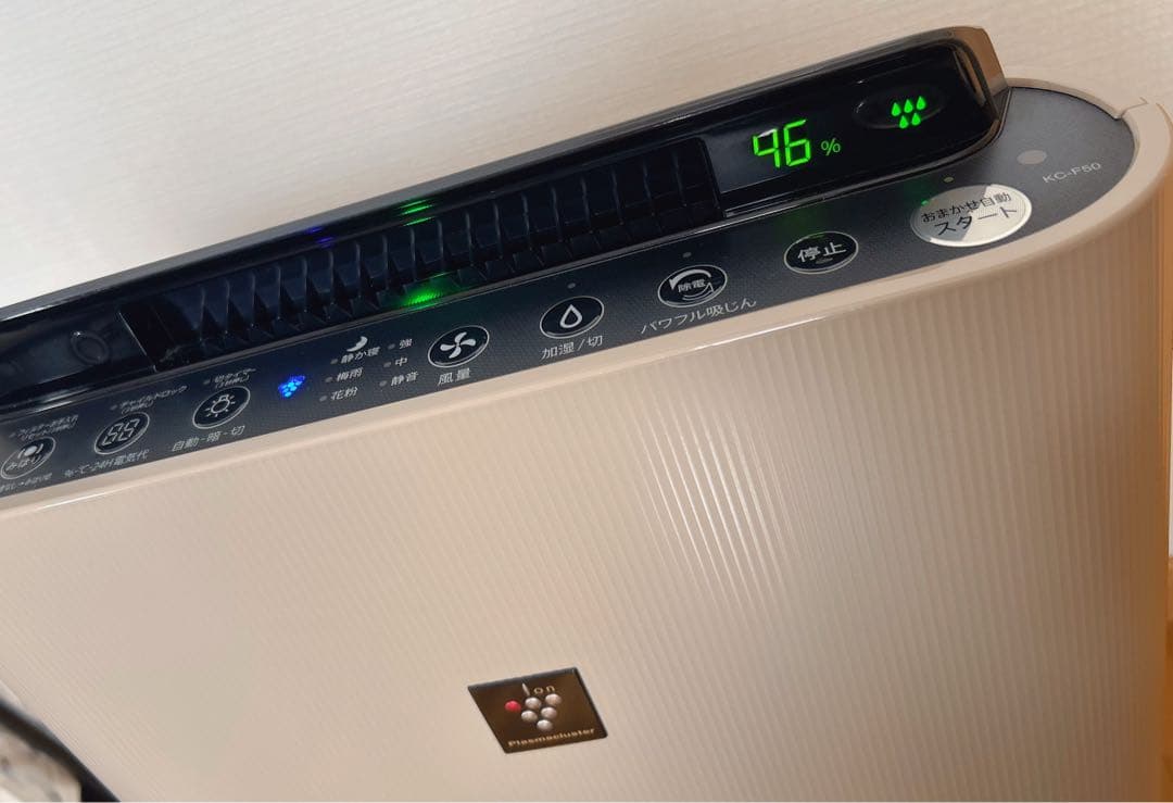 SHARP 加湿空気清浄機 KC-F50-C