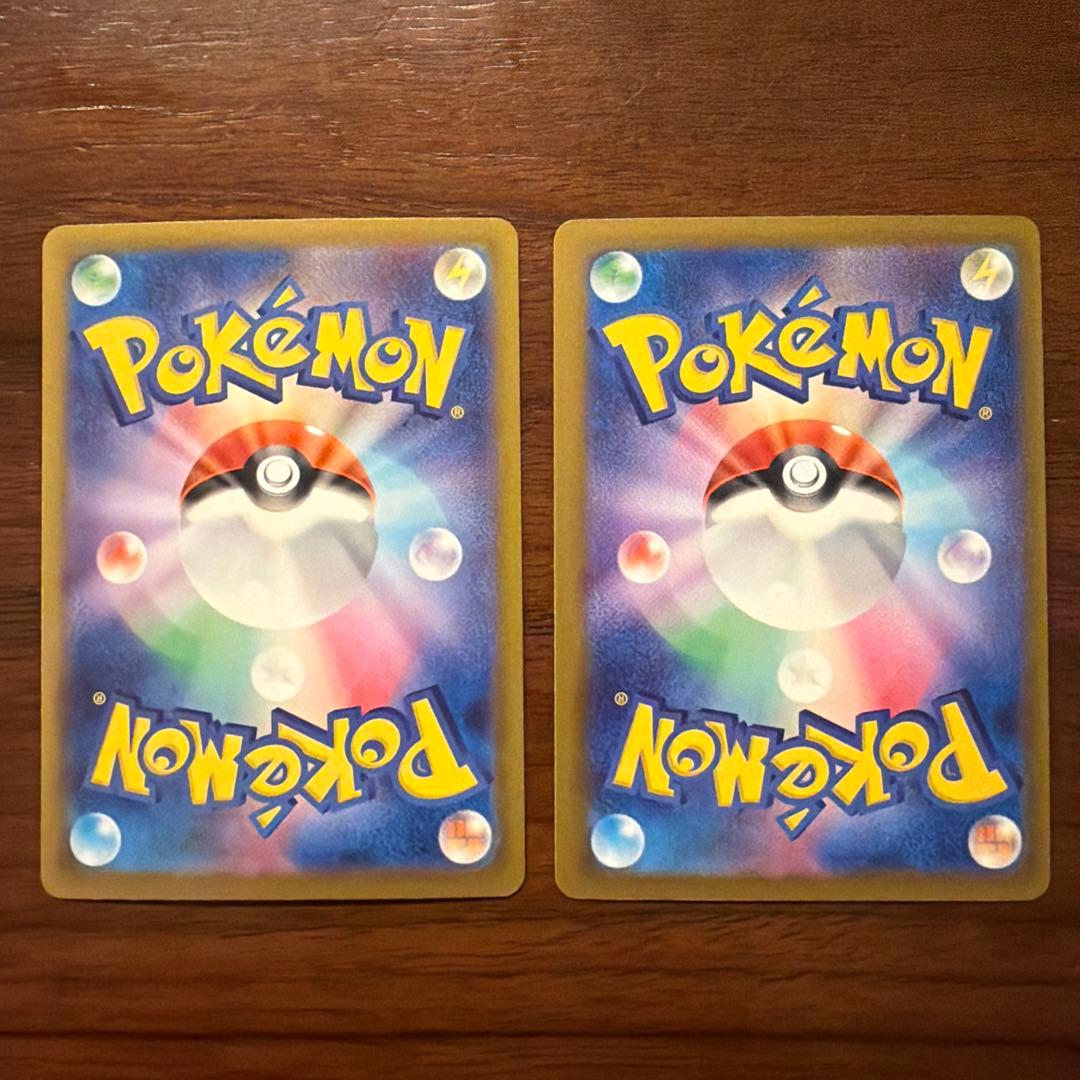 おまけ付き　メガリザードンX EX 2枚セット　ポケモンカード