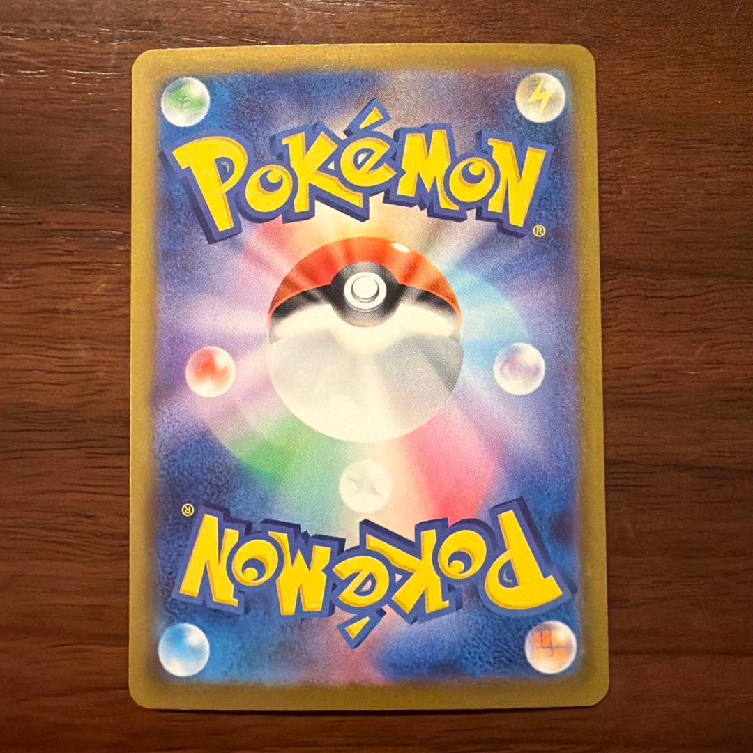 おまけ付き　メガリザードンX EX 2枚セット　ポケモンカード