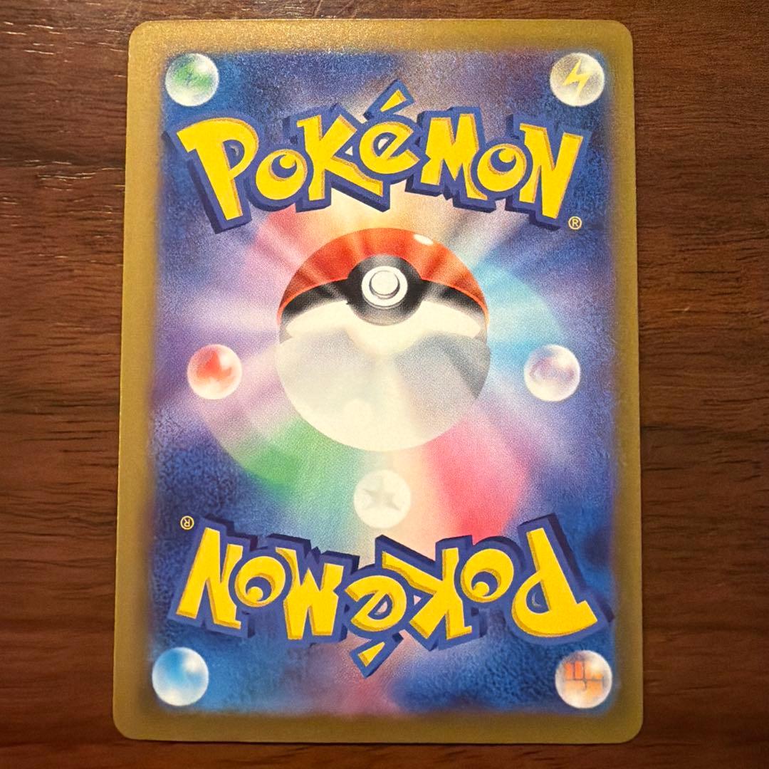 おまけ付き　メガリザードンX EX 2枚セット　ポケモンカード