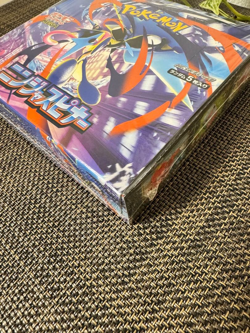 新品未開封シュリンク付き ニンジャスピナー1BOX