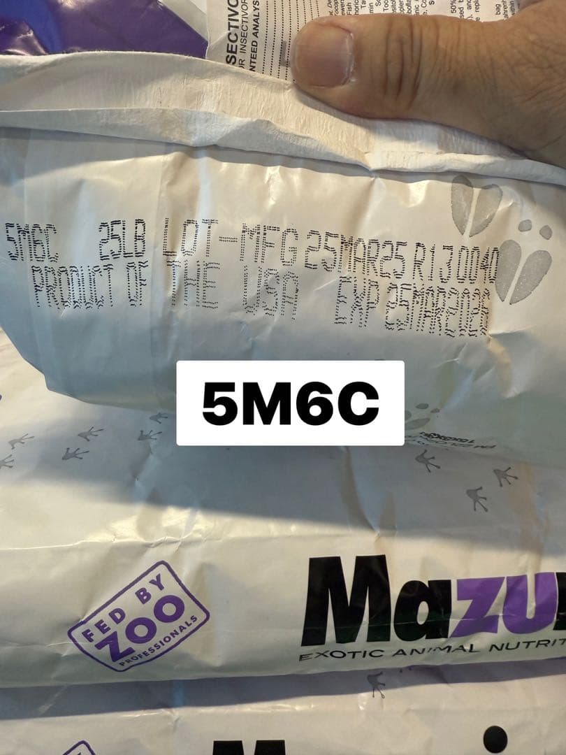 マズリ mazuri 5M6C 5.5kg ハリネズミフード　インセクティボア