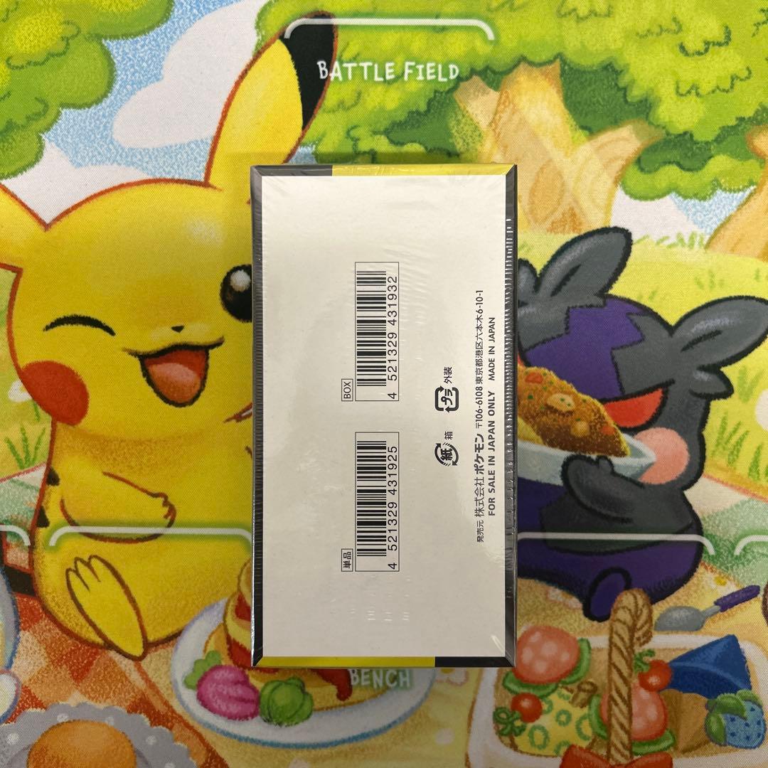 再*可様 ポケモンカード ハイクラスパック MGAドリームEX 新品未開封 シュ