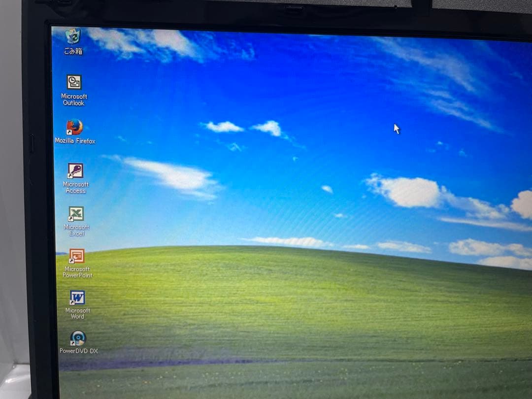 【1001】CLEVO NOTEBOOK COMPUTER XP office