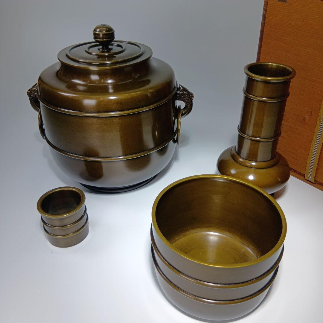 茶道具　唐金皆具　一ノ瀬宗辰造