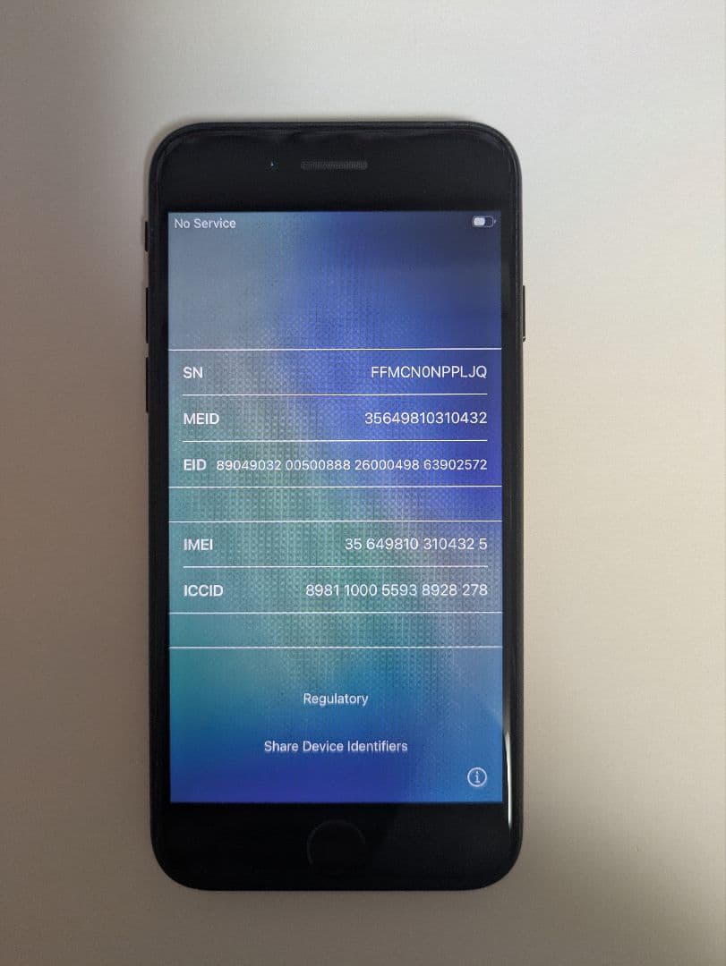 iPhone SE 第2世代 64GB ブラック SIMフリー バッテリー85%