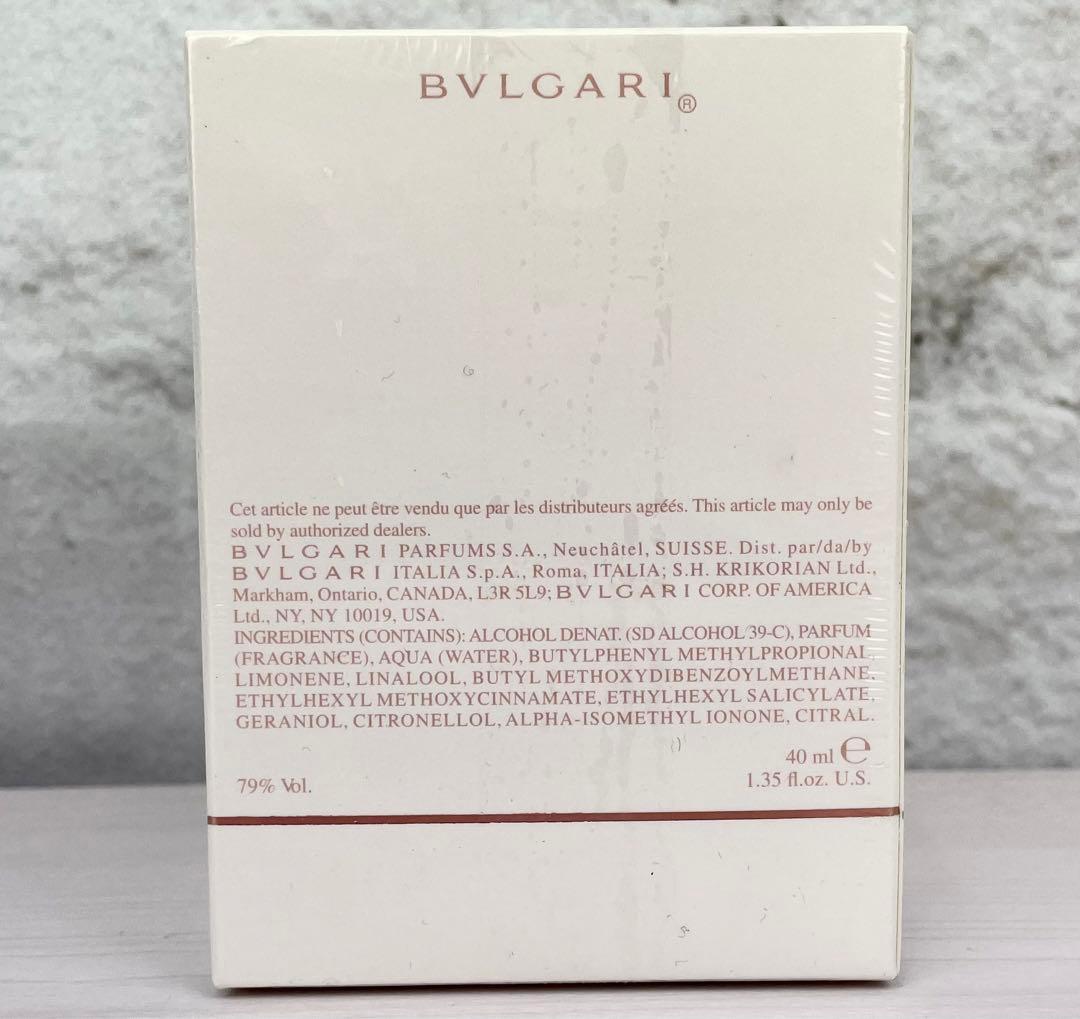 トルネード様用【40ml】BVLGARI OMNIA CRYSTALLINE