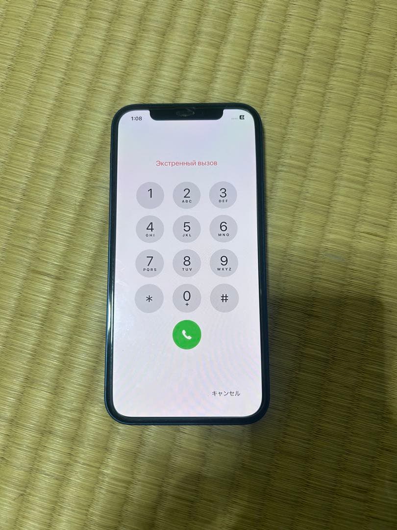 ジャンク機種名···iPhone 12